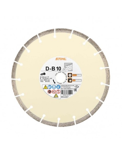 Диамантен диск за бетон STIHL D-B10 230 mm