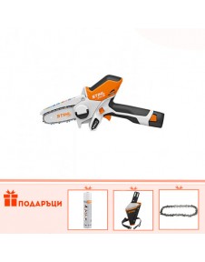 Акумулаторен инструмент за рязане на клони STIHL GTA 26