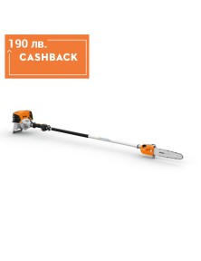 Моторна кастрачка STIHL HT 134