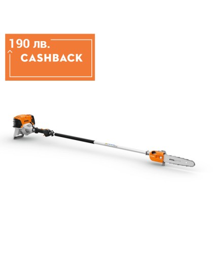 Моторна кастрачка STIHL HT 134