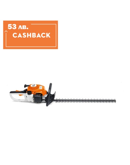 Бензинова ножица за жив плет STIHL HS 45/60 cm