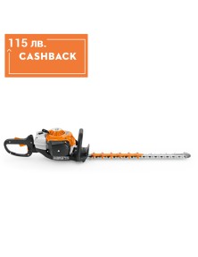 Бензинов храсторез STIHL HS 82R