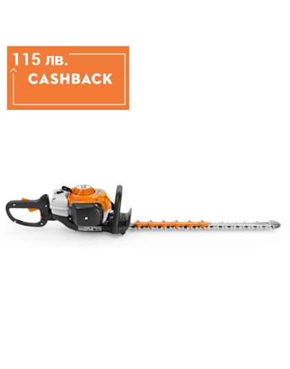 Бензинов храсторез STIHL HS 82R