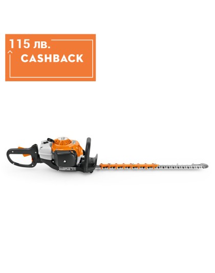 Ножица моторна за жив плет STIHL HS 82T