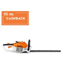 Моторна ножица за храсти STIHL HS 46 C-E