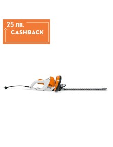 Електрическа ножица за жив плет STIHL HSE 52