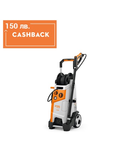 Електрическа водоструйка с макара STIHL RE 150 PLUS