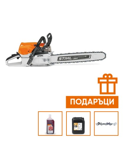 Бензинов трион STIHL MS 462 C-M