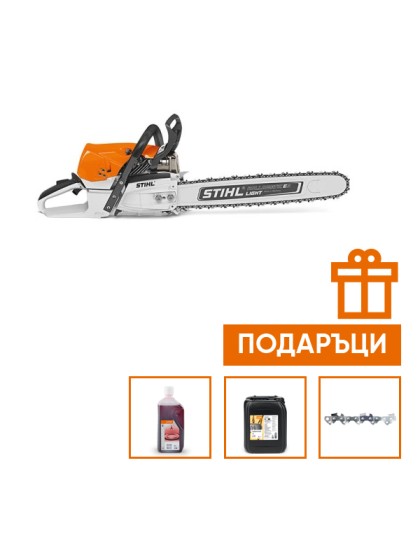 Бензинов трион STIHL MS 462