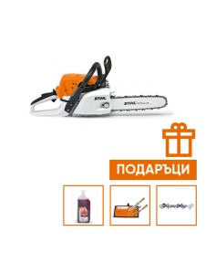 Верижен трион STIHL MS 231