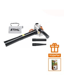 Машина за засмукване и раздробяване STIHL SH 86