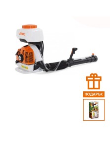 Моторна пръскачка STIHL SR 430