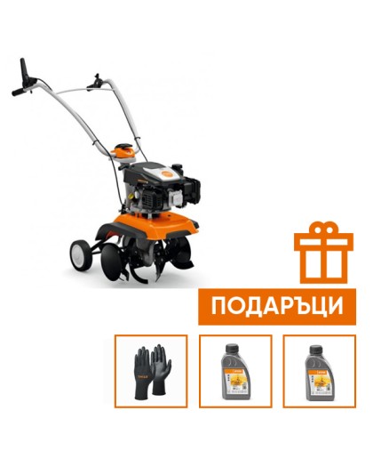 Мотофреза STIHL MH 445