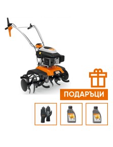 Мотофреза за оране STIHL MH 585