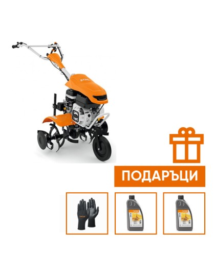 Бензинова мотофреза STIHL MH 600