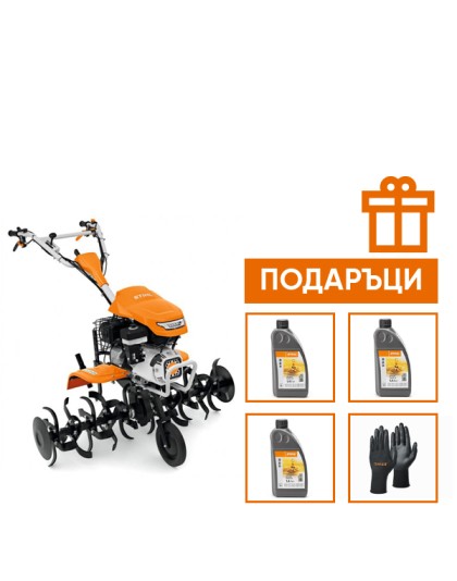 Мотофреза STIHL MH 700