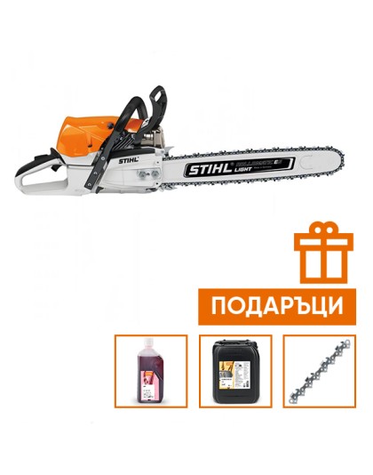 Бензинов трион STIHL MS 462 C-M