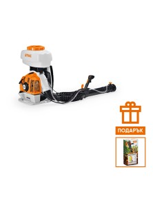 Бензинова пръскачка STIHL SR 450