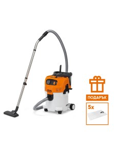 Мокро-суха прахосмукачка STIHL SE 122Е