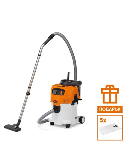 Мокро-суха прахосмукачка STIHL SE 122Е