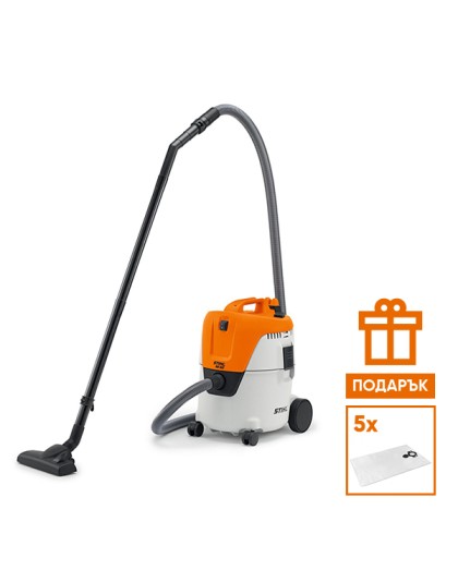 Прахосмукачка за мокро-сухо изсмукване STIHL SE 62