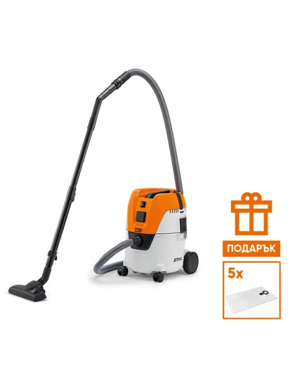 Прахосмукачка за мокро и сухо почистване STIHL SE 62Е