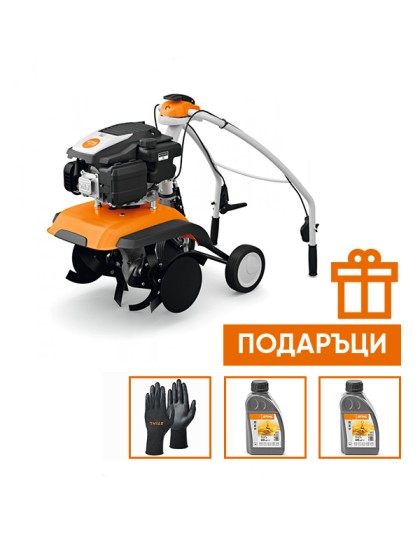 Мотофреза STIHL MH 445