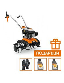 Мотофреза за оране STIHL MH 585