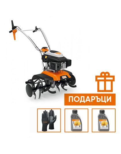 Мотофреза за оране STIHL MH 585