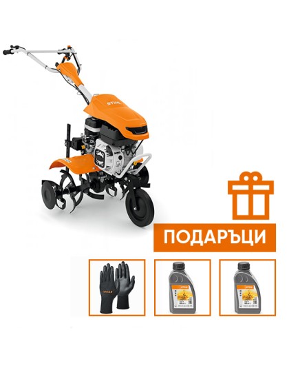 Бензинова мотофреза STIHL MH 600