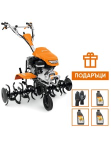 Мотофреза STIHL MH 700