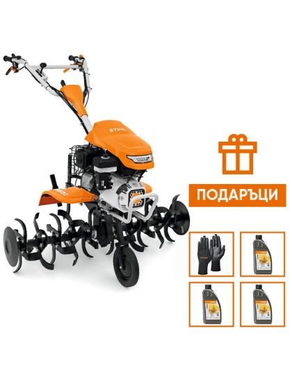 Мотофреза STIHL MH 700