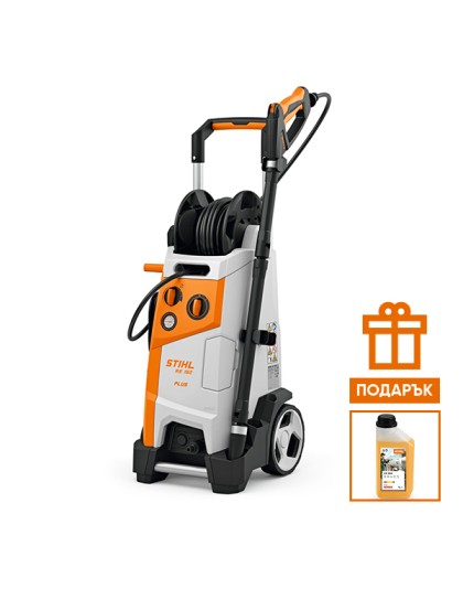 Електрическа водоструйка с макара STIHL RE 150 PLUS