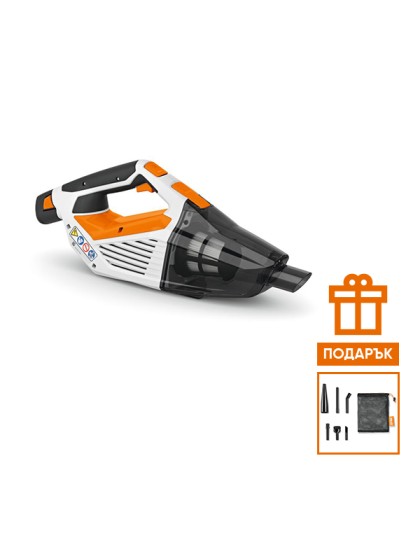 Акумулаторна прахосмукачка STIHL SEA 20 Set