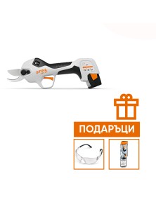 Акумулаторна ножица за клони STIHL ASA 20