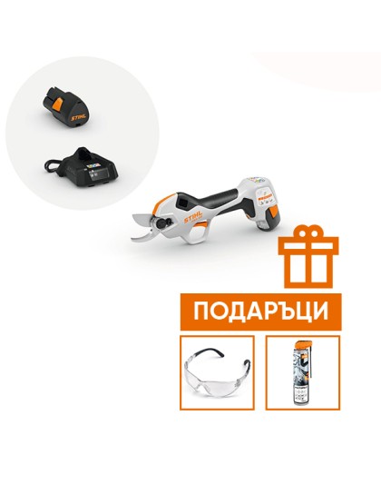 Акумулаторна лозарска ножица STIHL ASA 20