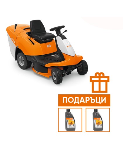 Тракторна косачка (райдер) STIHL RT 4082