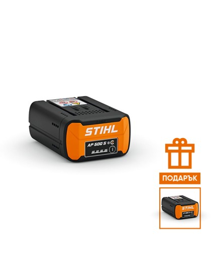 Акумулаторна батерия STIHL AP 500 S