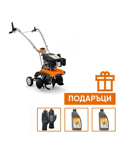 Мотофреза STIHL MH 445