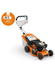 Моторна косачка STIHL RM 248.3