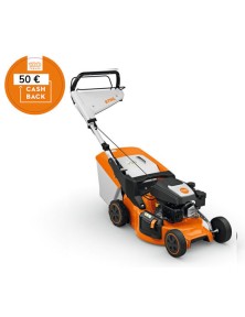 Бензинова косачка STIHL RM 248.3 T
