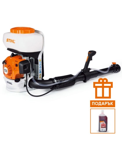 Моторна пръскачка STIHL SR 200