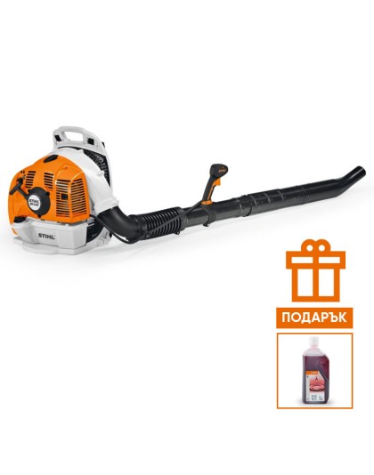 Моторна метла STIHL BR 430