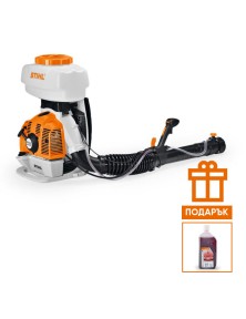 Бензинова пръскачка STIHL SR 450