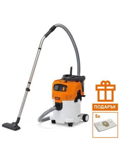 Мокро-суха прахосмукачка STIHL SE 122Е