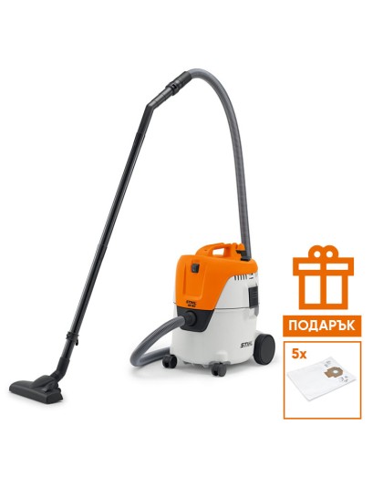 Прахосмукачка за мокро-сухо изсмукване STIHL SE 62