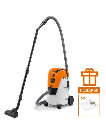 Прахосмукачка за мокро и сухо почистване STIHL SE 62Е