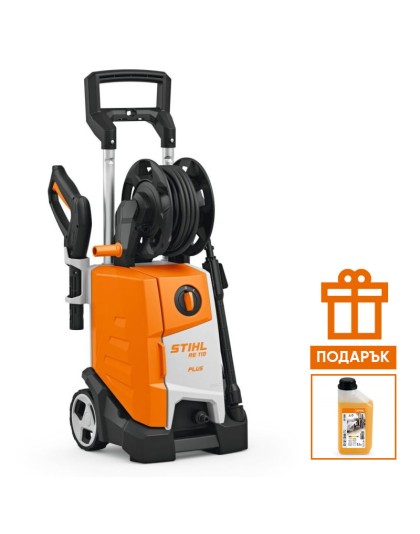 Водоструйка STIHL RE 110 PLUS