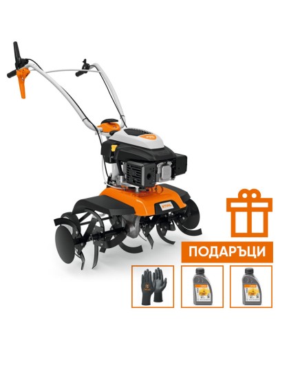 Мотофреза за оране STIHL MH 585