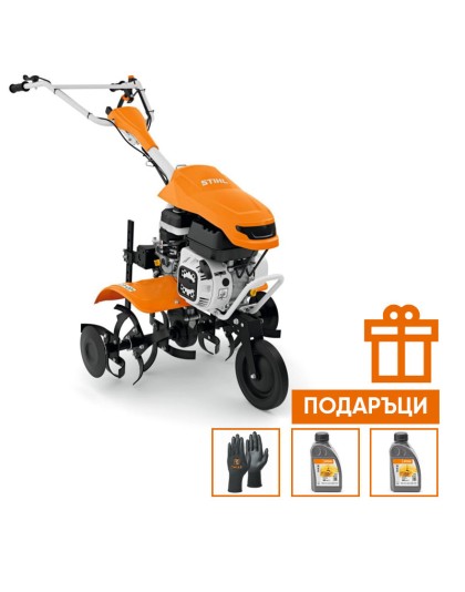 Бензинова мотофреза STIHL MH 600